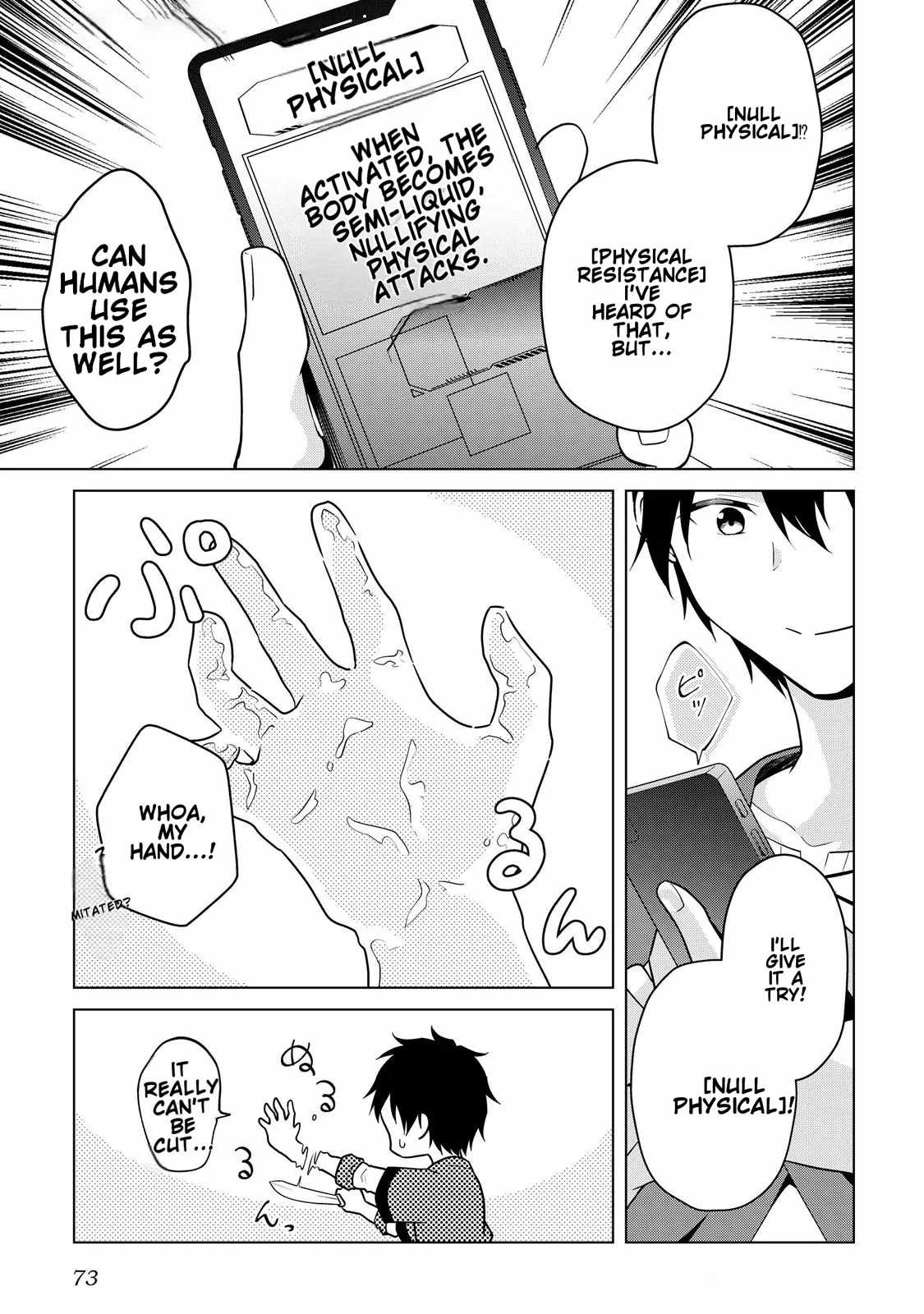 My Trash Gift as a Disowned Nobleman Is Too Strong! Chapter 2 14